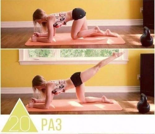 Тренировка на классную попу. 04