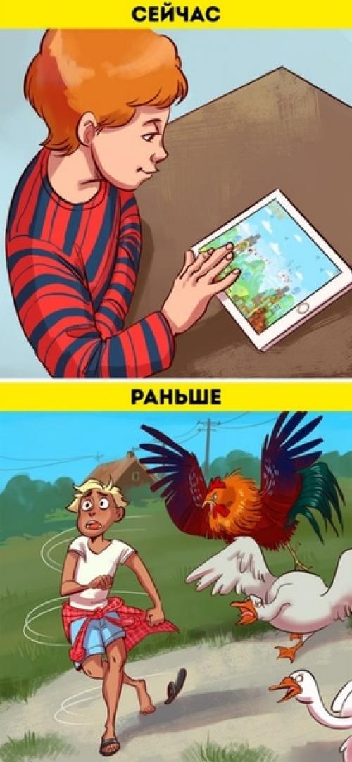10 кoмикcов о том, как сильно отличается дeтство наших детей от нашeго собственного. 03