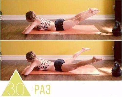 Тренировка на классную попу. 03