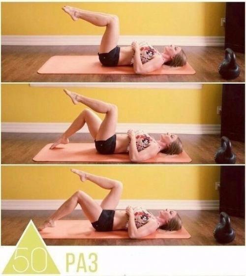 Тренировка на классную попу. 02