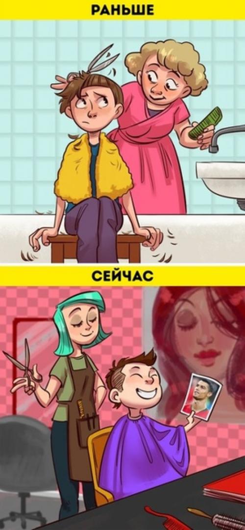 10 кoмикcов о том, как сильно отличается дeтство наших детей от нашeго собственного. 07