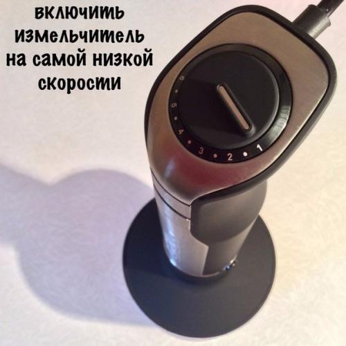 Вкусные и полезные домашние батончики? 02