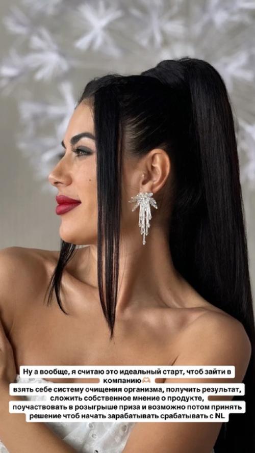 Новенький айфон в подарок за твое стройное и здоровое тело? 03