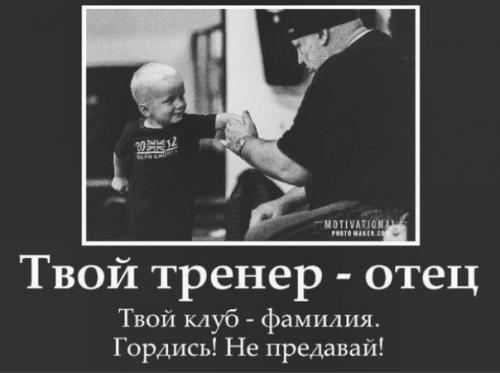 Детский фитнес для вашего ребенка -. 02