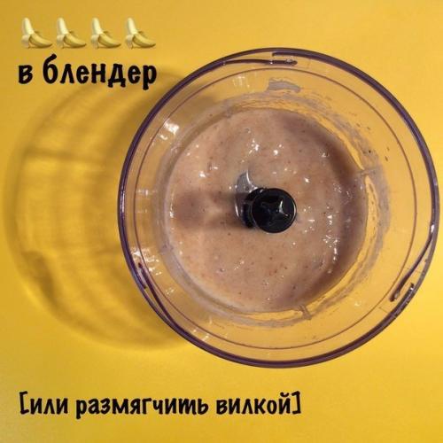 Вкусные и полезные домашние батончики? 05