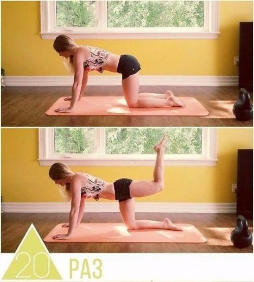 Тренировка на классную попу. 01