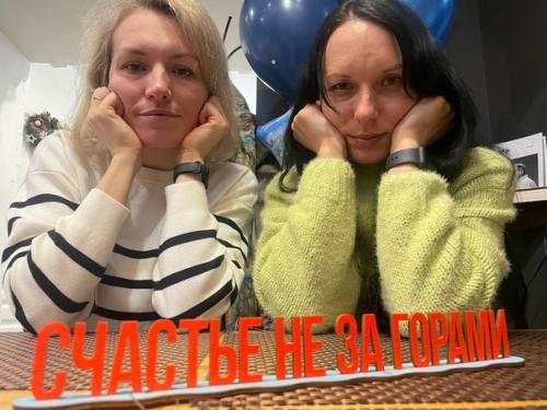 В новогодние праздники мы сестратерапией занимались. 07