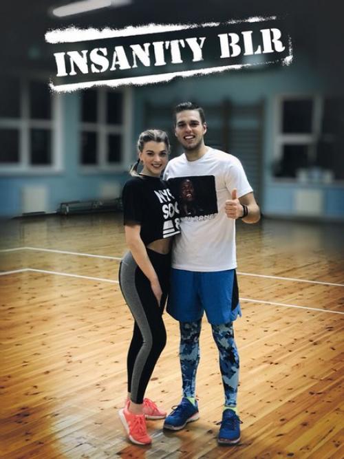 It's not Only About 60 Days, it's the Challenge of a Lifetime! 01 It's not Only About 60 Days, it's the Challenge of a Lifetime! 01