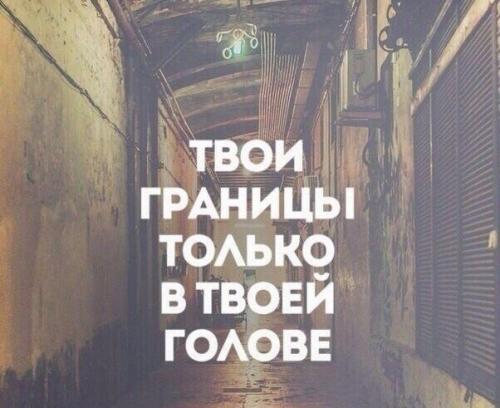 Наше общение в АНО Ева фитнес студия Evafitness не ограничивается спортзалом? 01