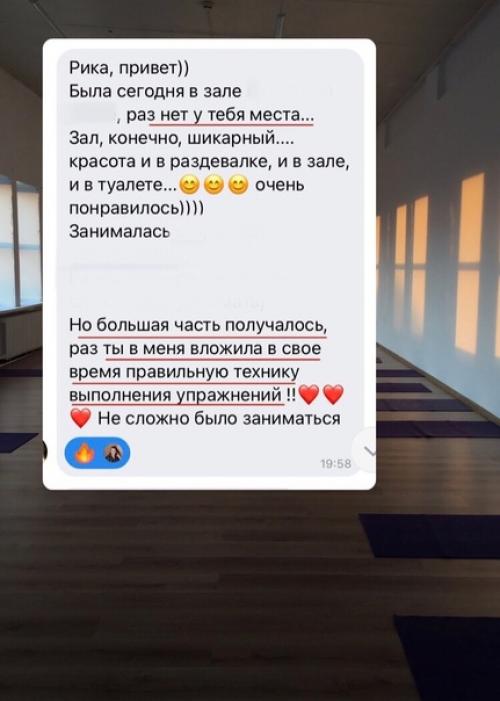 3 неочевидных результата от фитнеса. 01 3 неочевидных результата от фитнеса. 01