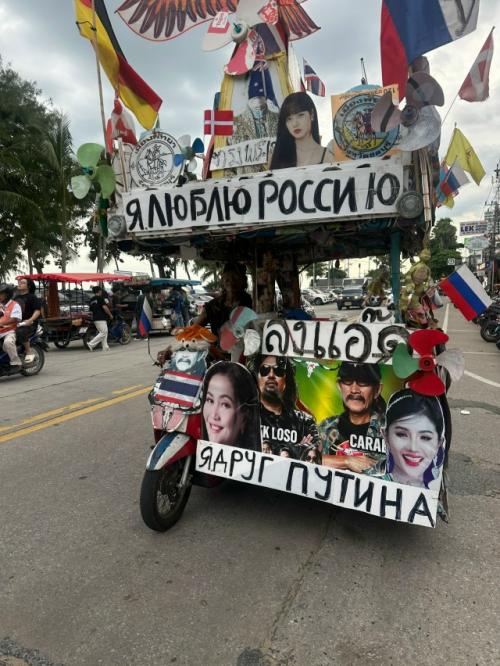 Вчера узнал что в Паттайе можно бюджетно протестировать отели - кондо! 01