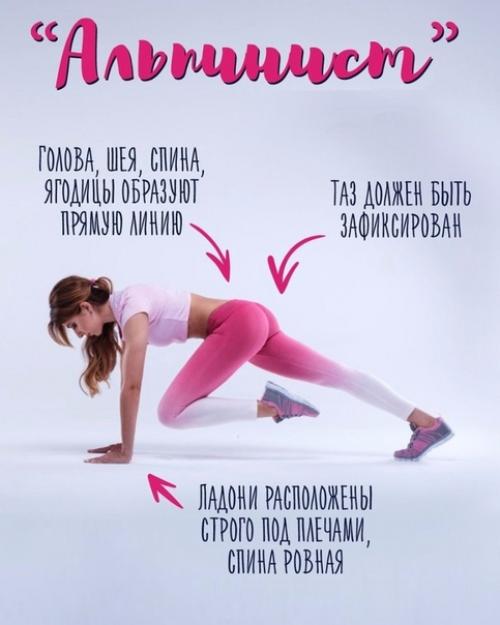 Каллоза, подсвеченная голубым, покрывает поверхность трихомы - одноклеточного волоска на теле растения. 02