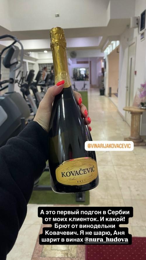 Почему мне постоянно пишут по рекомендации? 03