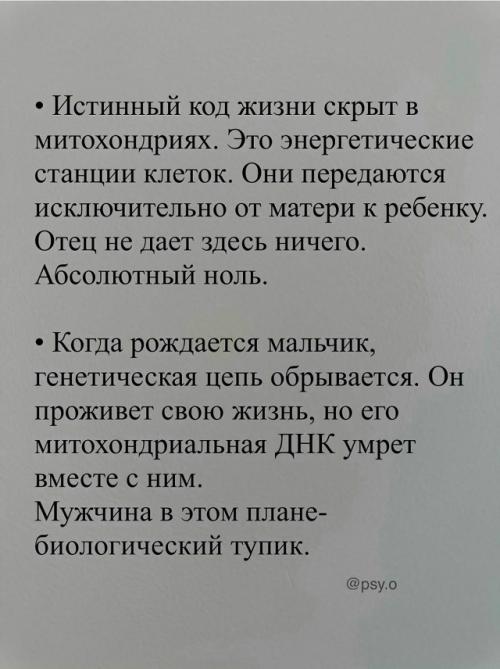 Дочь - это та нить, которая не рвется. 01