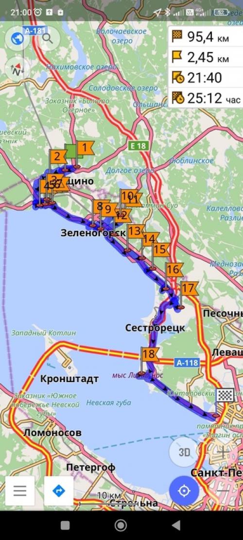 Итак, я ранее собирала команду для похода на 70-80 км. 01