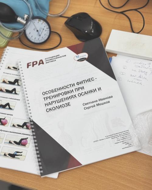 Первыми после лица, шеи и рук, возраст женщины выдают осанка и состояние суставов. 02 Первыми после лица, шеи и рук, возраст женщины выдают осанка и состояние суставов. 02