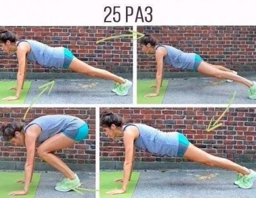 Плоский живот или пресс кубиками хочешь? 03