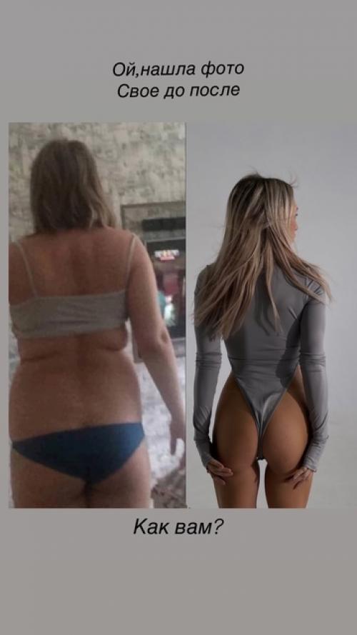 Меня зовут любовь, я фитнес - тренер и спортивный нутрициолог. 03 Меня зовут любовь, я фитнес - тренер и спортивный нутрициолог. 03