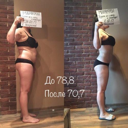 Набор в последний открыт. 08