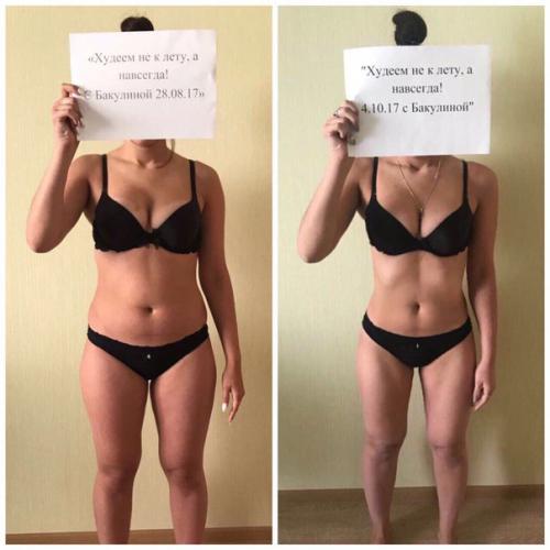 Набор в последний открыт. 07