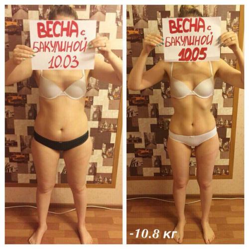 Набор в последний открыт. 05