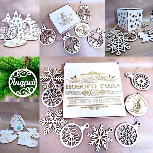 Только 15 декабря! 02