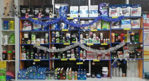 К новому году нам пришла посылка со спортивным питанием. 03