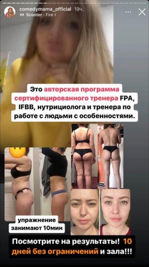 Ну все, косметологи и фитнес - тренеры могут сворачиваться, у нас тут упражнения от целлюлита с Моментальным Результатом. 01