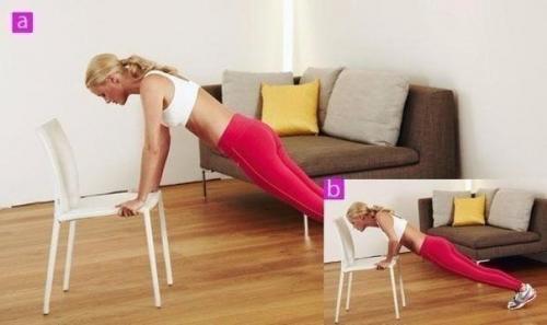 Домашняя тренировка!   1. приседания (садиться на стул полностью) - 20. 01