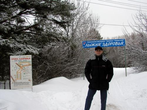 Из личного.   Зима. 02