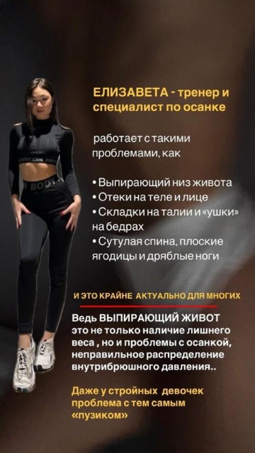 Часто не хватает поддержкии мотивации, чтобы начать путь к лучшей версии себя. 01