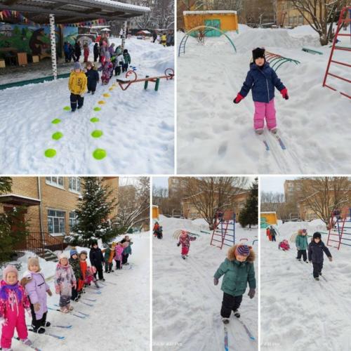 30 января отмечается день дошкольного фитнеса. 01 30 января отмечается день дошкольного фитнеса. 01