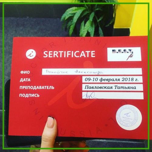 Ещё одна программа освоена? 02 Ещё одна программа освоена? 02