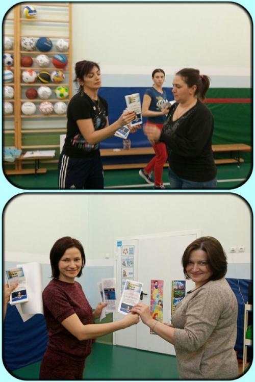 Здоровьесбережение. Выступленияколлектива. Вперед, навстречу к здоровому образу жизни! 03 Здоровьесбережение. Выступленияколлектива. Вперед, навстречу к здоровому образу жизни! 03