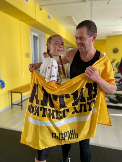 Поздравляем победителей и мы благодарим всех участников. 04