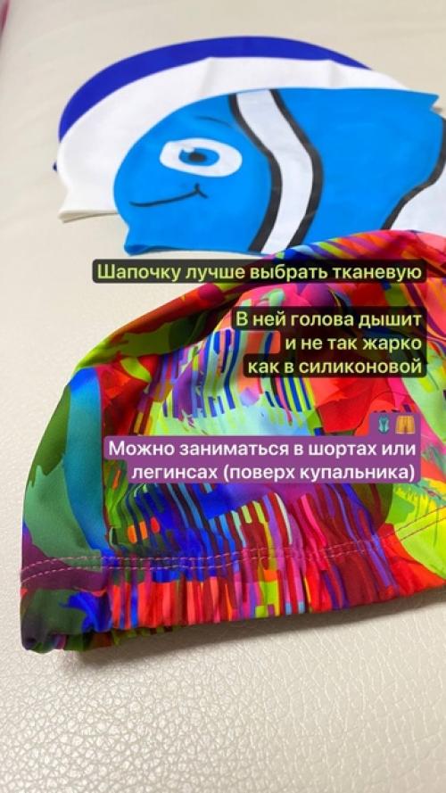 Теперь каждую среду в 18: 00. 02 Теперь каждую среду в 18: 00. 02