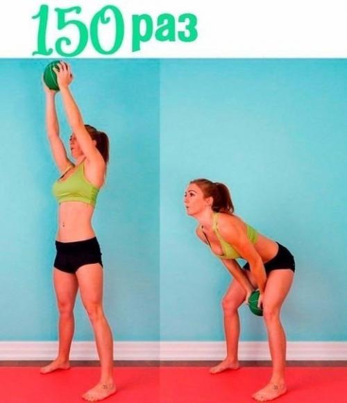 Тренировка для пресса 450 раз? 04