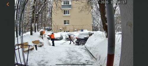 Уважаемые жители района! 01