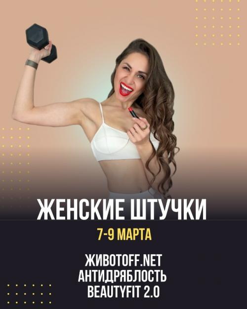 Меня сложно убрать, легко отрастить и невозможно втянуть (с) жuв 0t.

