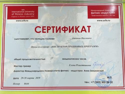 Эхей!  Вот и пролетело 3 дня моей бомбической учебы! 01