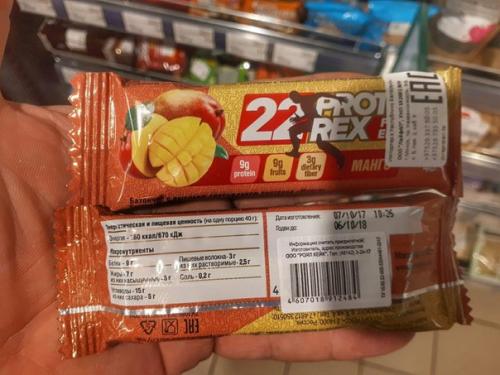 Как думаете, ваша талия станет тоньше если будете кушать так называемые Фитнес Продукты? 05