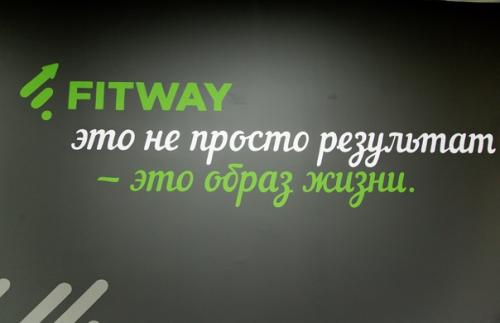 Думаю, нам нужно заново познакомиться, как считаете? 03