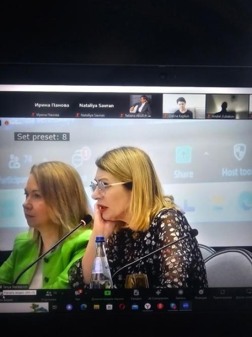 По горячим следам восьмой клинико - теоретической конференции московской психоаналитической ассоциации Тело в Психоанализе. 03