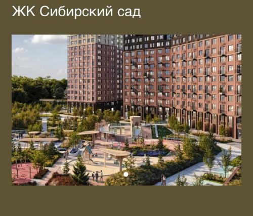 Кино под звёздами и не только: интересная подборка ЖК с собственными кинотеатрами. 03 Кино под звёздами и не только: интересная подборка ЖК с собственными кинотеатрами. 03