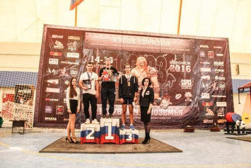 Добрый день!  Меня зовут обоимов Сергей, и я ваш гид в мире спорта и высоких достижений. 02