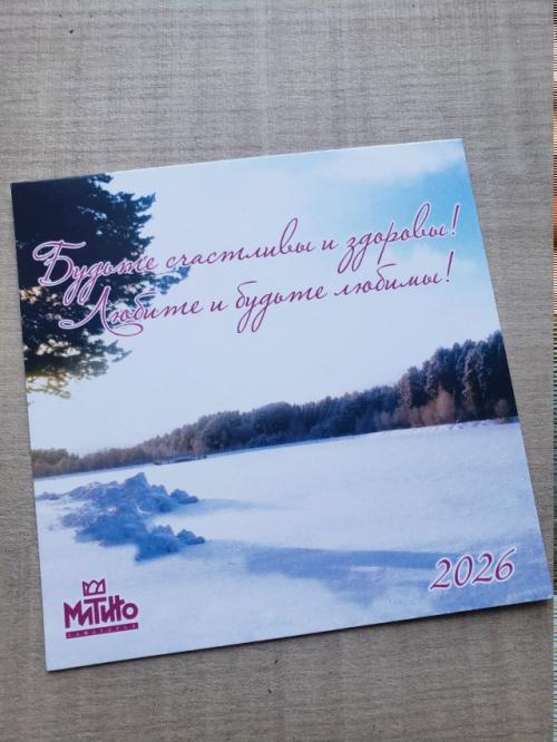 Поездки весной в Киров уже стали доброй традицией, помогают перезагрузиться. 06