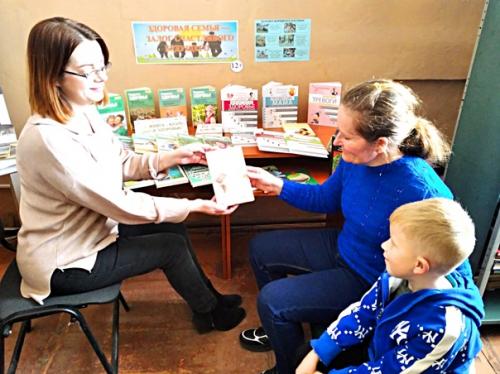 Здоровье - Мудрых Гонорар. 06 Здоровье - Мудрых Гонорар. 06