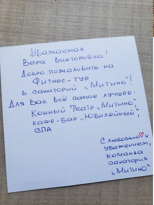 Поездки весной в Киров уже стали доброй традицией, помогают перезагрузиться. 07