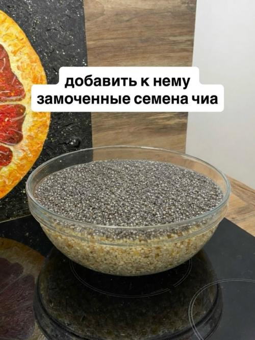 Вкусный хлеб без глютена и муки. 01