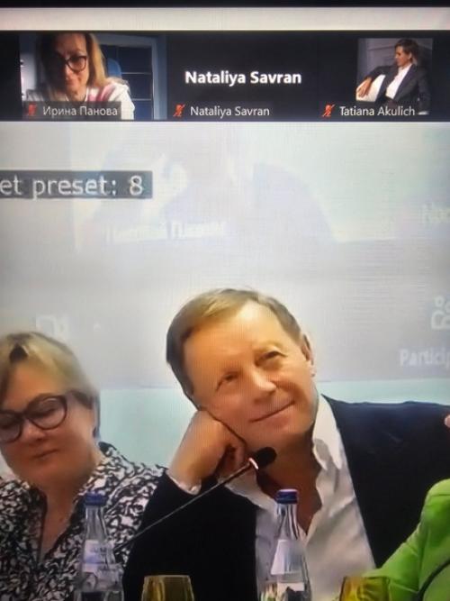 По горячим следам восьмой клинико - теоретической конференции московской психоаналитической ассоциации Тело в Психоанализе. 04